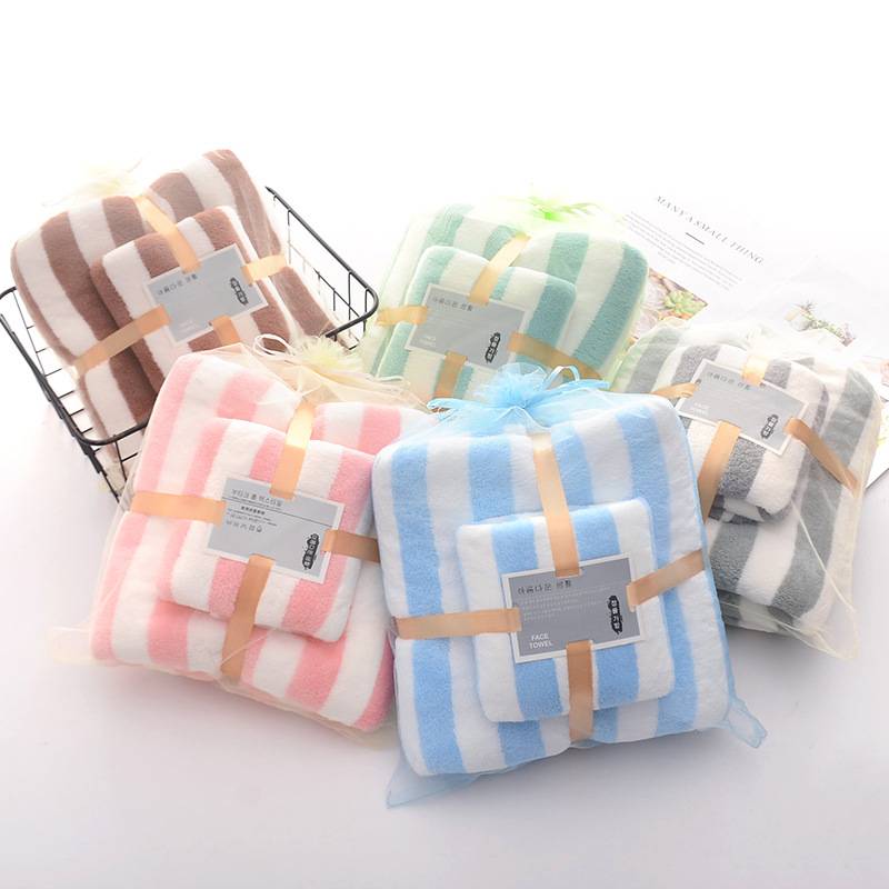 KC988 ឈុតកន្សែង - Bath Towel Set Two-In-One