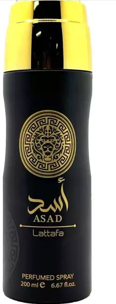 Lattafa Asad Spray 200ml