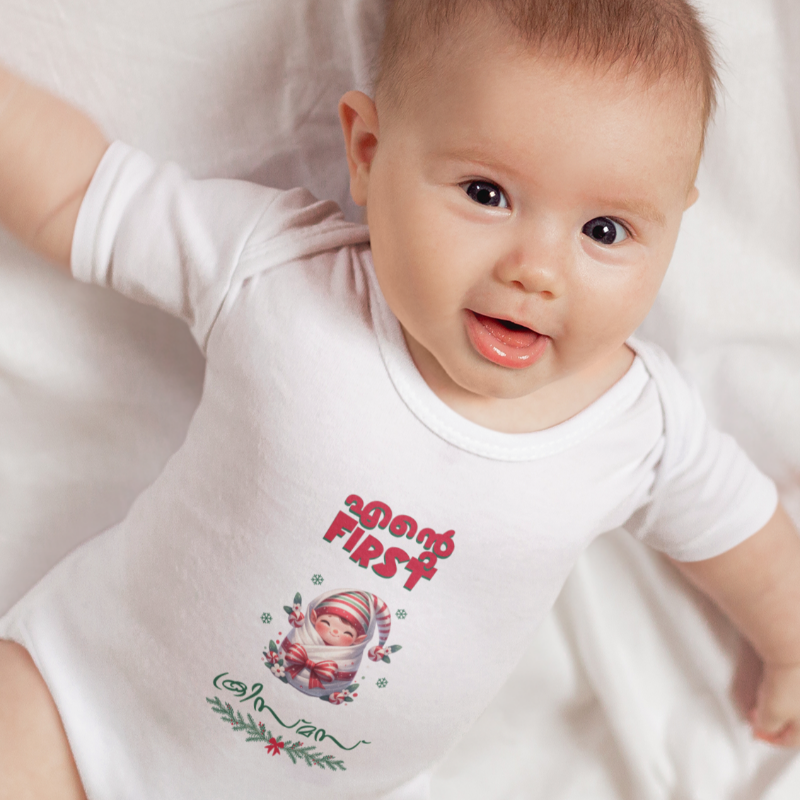 Ente first Christmas | Baby Rompers