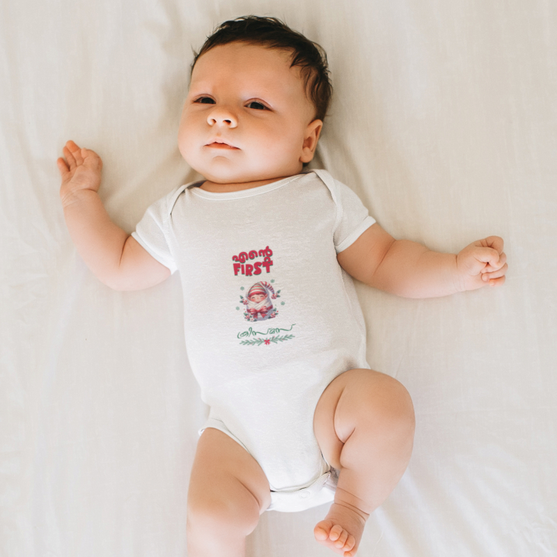 Ente first Christmas | Baby Rompers