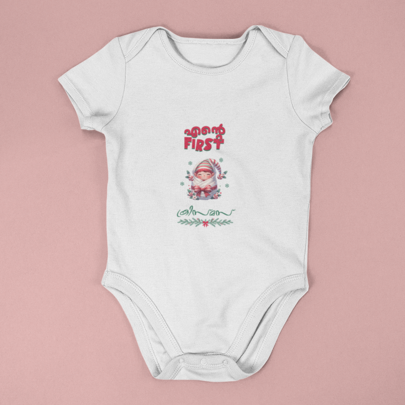 Ente first Christmas | Baby Rompers