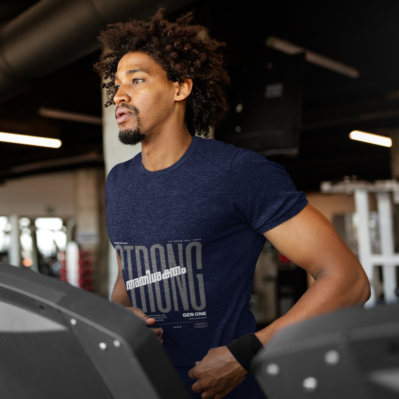 Athishakatham | for the strong