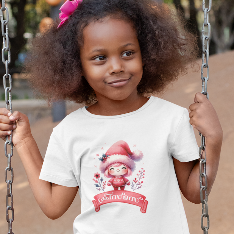 Cute Christmas T-shirt