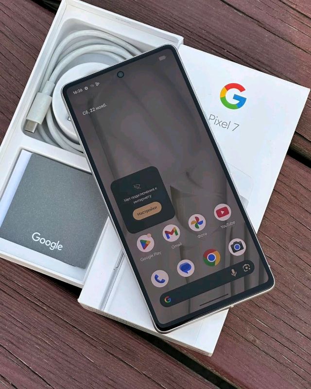 Google Pixel 7