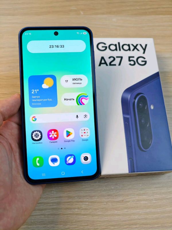 Samsung Galaxy A27 256GB