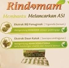 RINDOMAM(YARINDO)