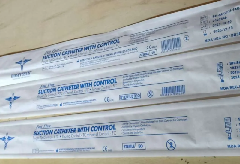 AKSAMED SUCTION CATHETER, NO. 8