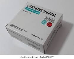CITICOLINE 125MG/2ML INJ@30 AMP (PEHA)