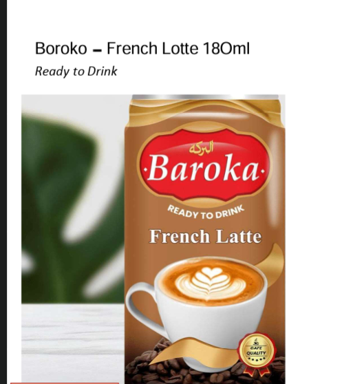 SUSU RTD 180ML LATTE (BAROKA)
