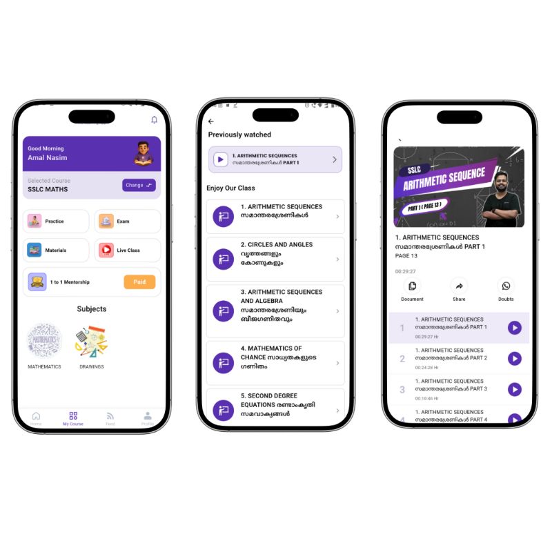 LIMITED OFFER ( ADDITIONAL 20 % OFF ) PART 1 – SSLC MATHS STUDY MATERIAL (COMPLETE NOTES, WORKSHEETS & VIDEO SOLUTIONS FOR EVERY TEXTBOOK QUESTION – KNOWLID LEARNING APP)