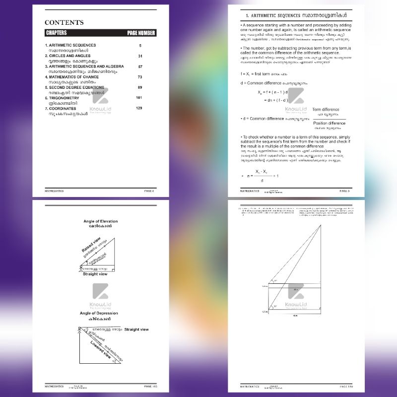 LIMITED OFFER ( ADDITIONAL 20 % OFF ) PART 1 – SSLC MATHS STUDY MATERIAL (COMPLETE NOTES, WORKSHEETS & VIDEO SOLUTIONS FOR EVERY TEXTBOOK QUESTION – KNOWLID LEARNING APP)