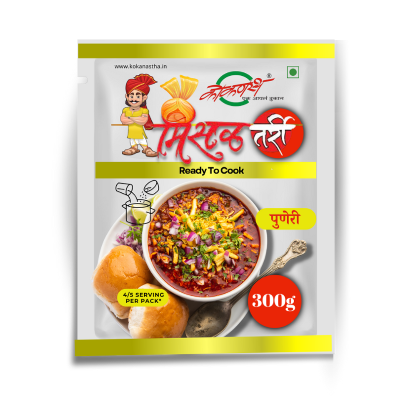 READY MISAL PACK