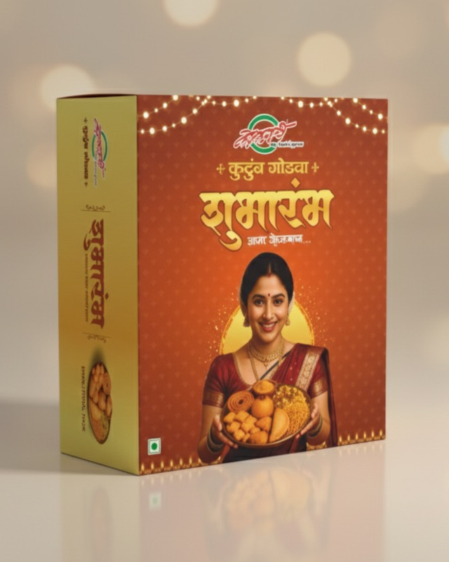 KG SHUBHARMABH FARAL PACK KG50