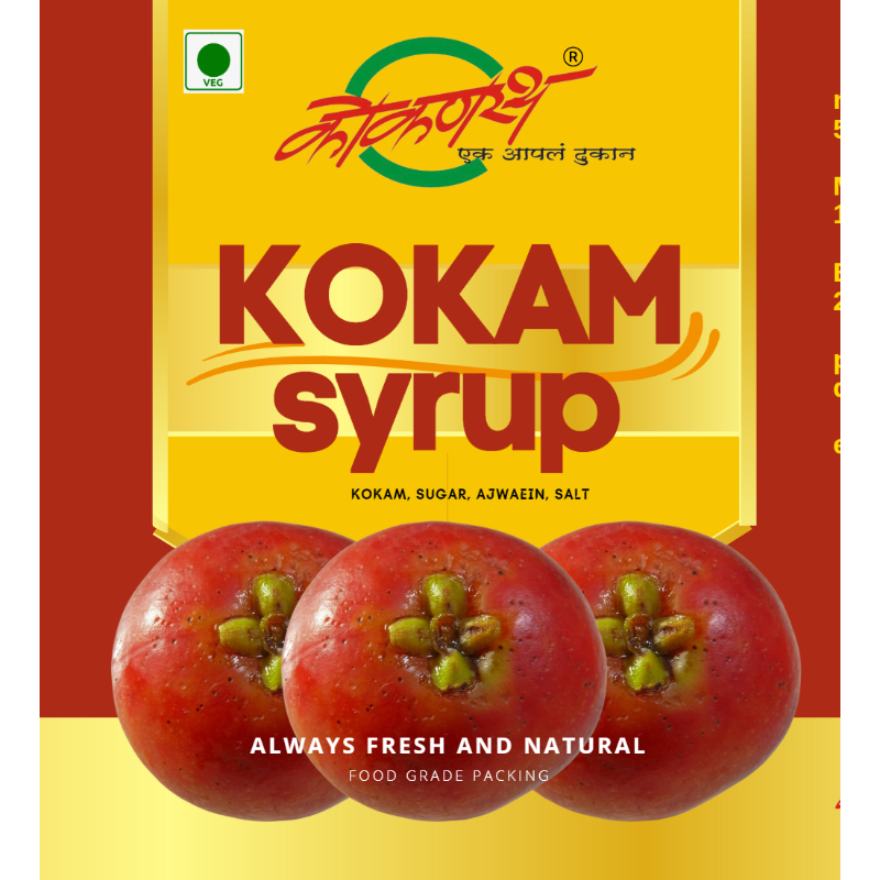 KOKAM SYRUP