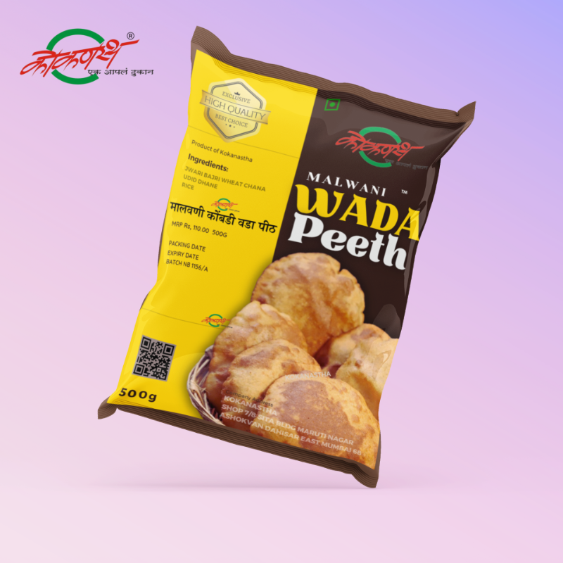 MALWANI WADA PEETH