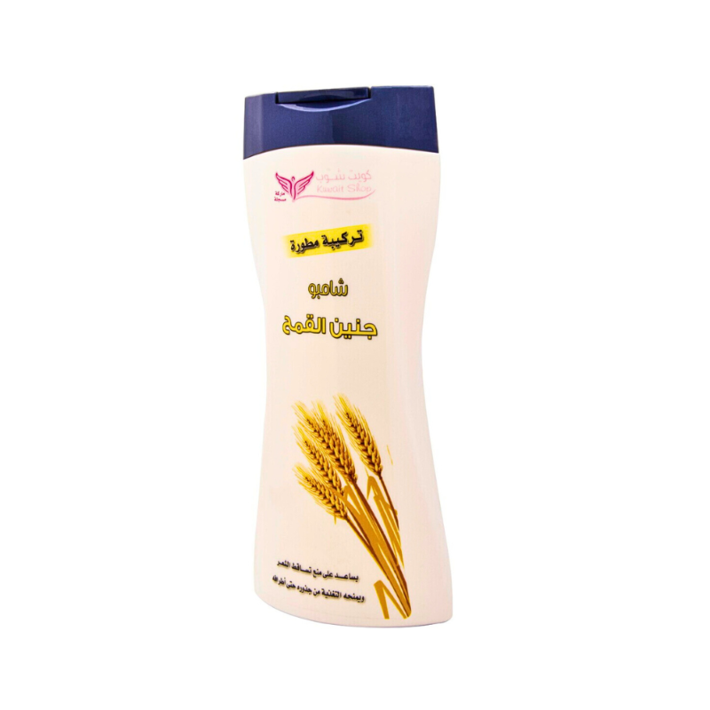 شامبو جنين القمح