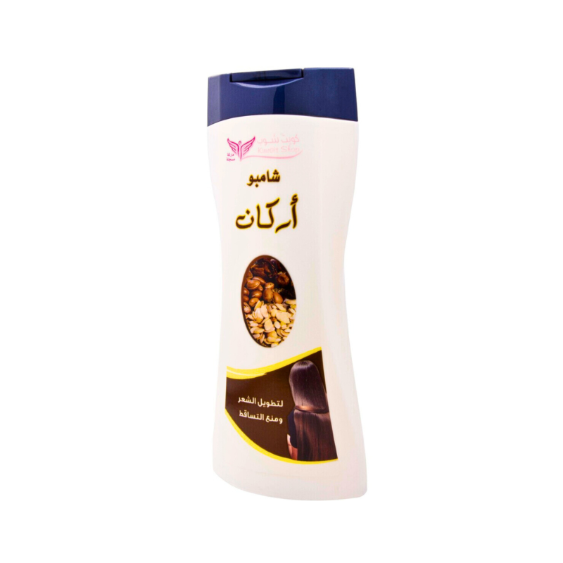 شامبو الأركان