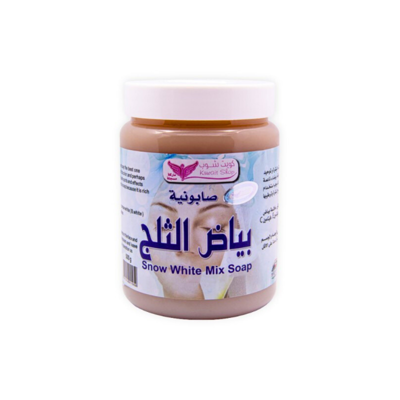 صابونية بياض الثلج