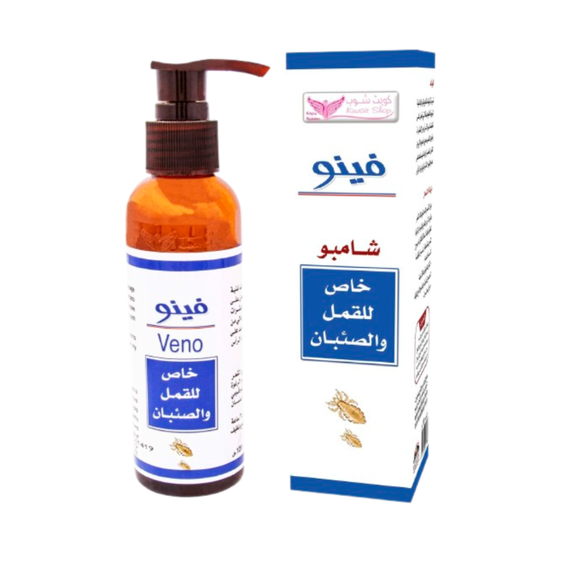 شامبو فينو للقمل