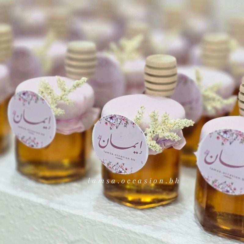 جرة العسل 45ml بالتغليف القماش