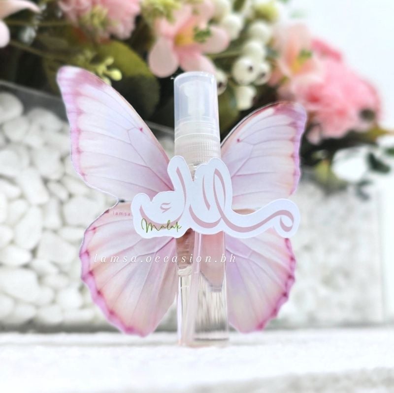 عطر 5ml