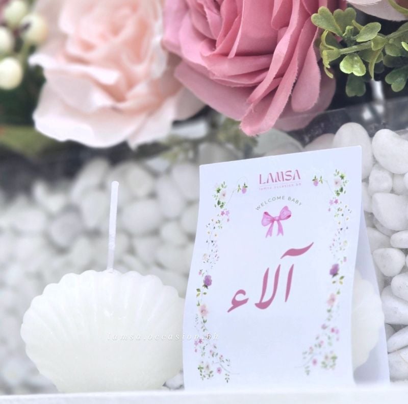 شمعة صدف ميني