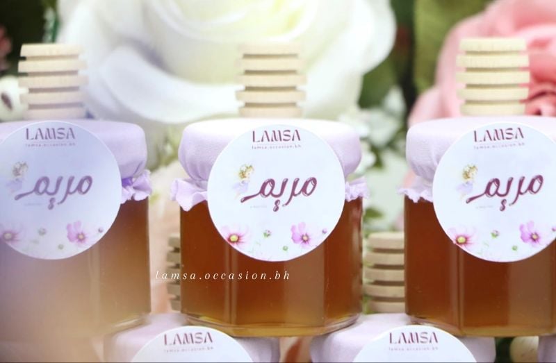جرة العسل 45ml بالتغليف القماش