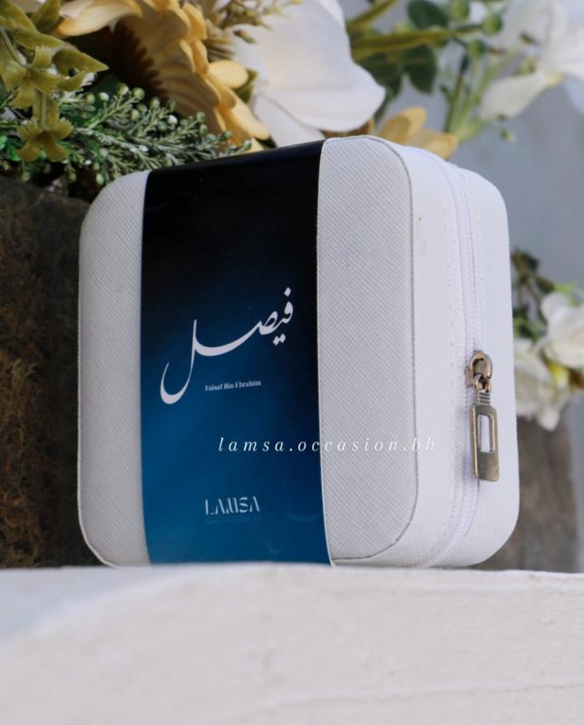 حقيبة اكسسوار جلد
