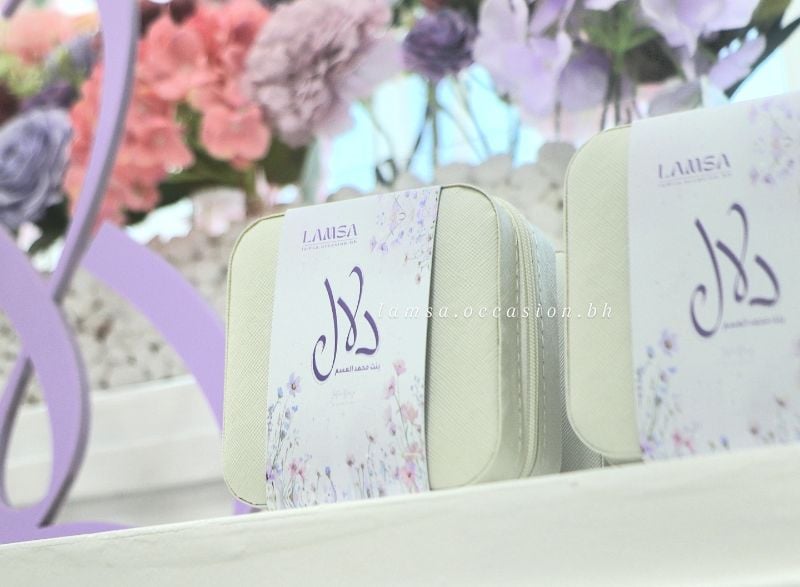 حقيبة اكسسوار جلد