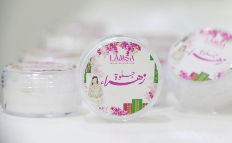 ميني لوشن ستيكر