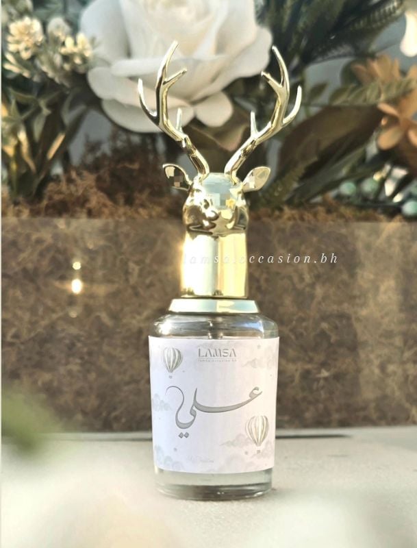 عطر الغزال بتغليف ستيكر