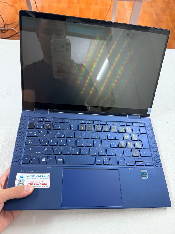 HP Elite Dragon Fly G1
