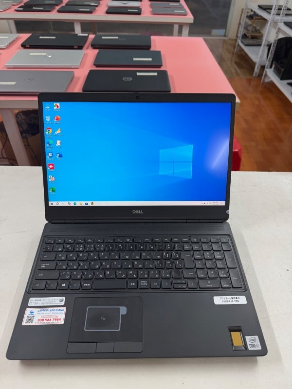 Dell Precision 7550