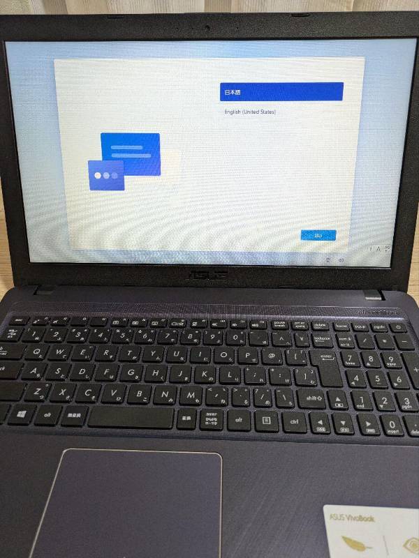 Laptop Asus Vivobook
