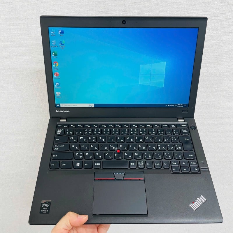Laptop Lenovo Thinkpad X250