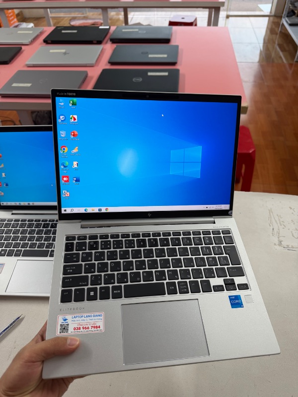 HP Elitebook 830G9