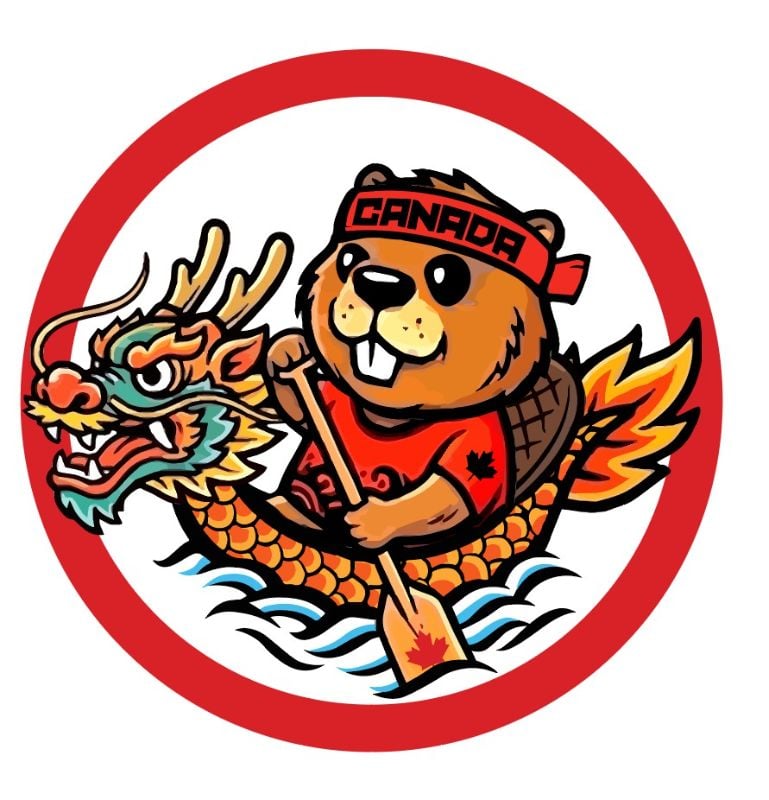 Bucky the Beaver (Unisex)