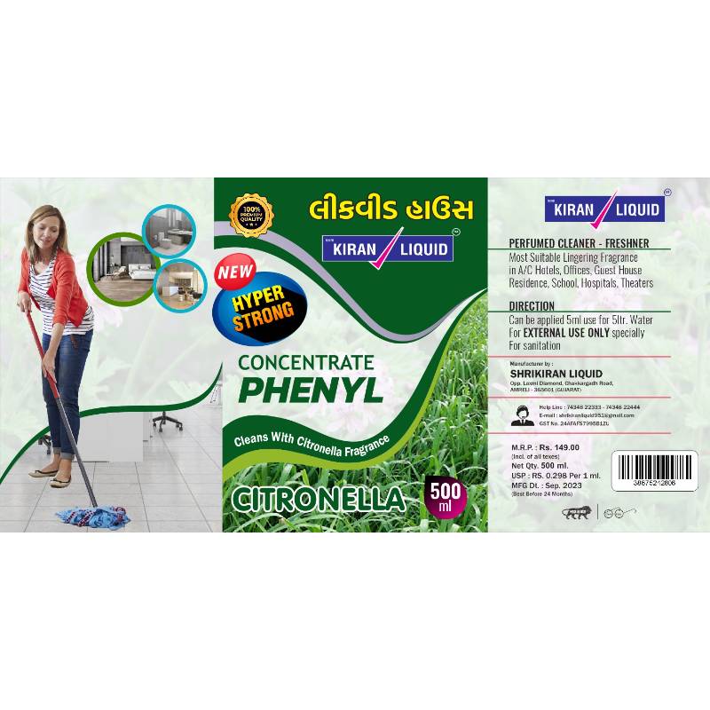 Citronella Concentrate Phenyl