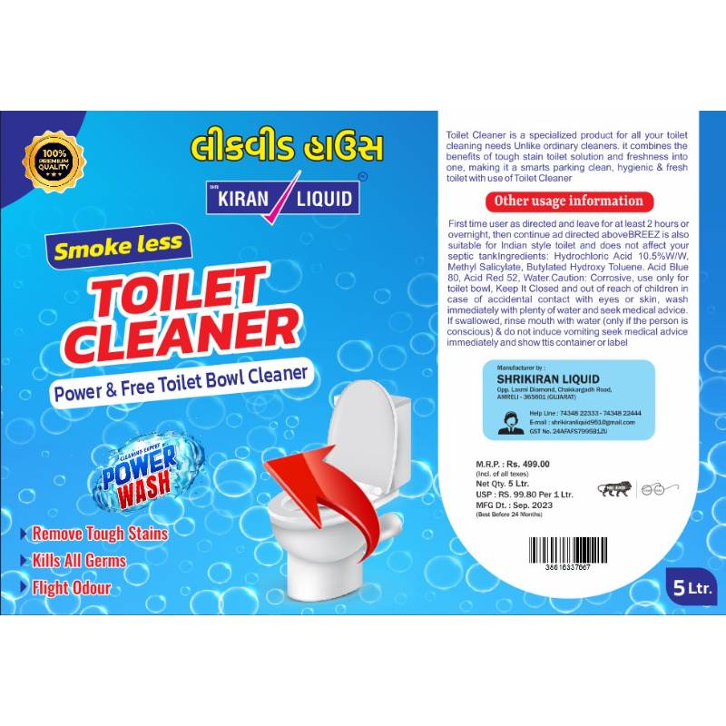 Smokeless Toilet Cleaner