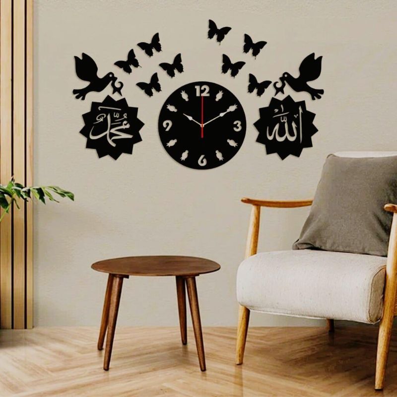 ALLAH MUHAMMAD DEASIGN CLOCK