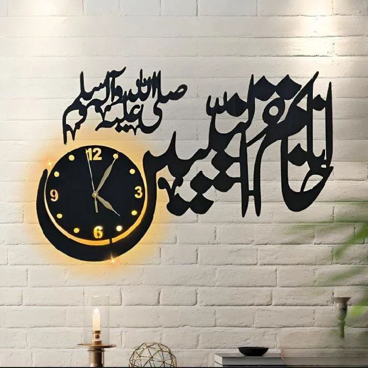 KHATMUN NABIYEEN COLCKS WITH LIGHT
