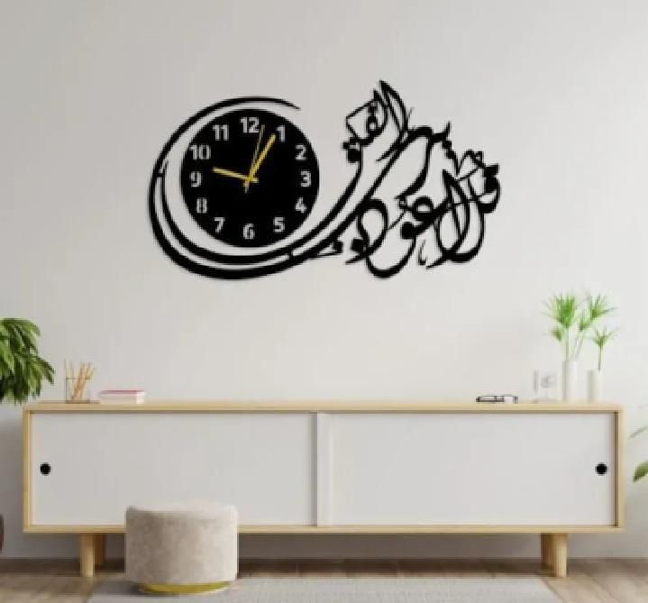 FALAK WOODEN WALL CLOCK