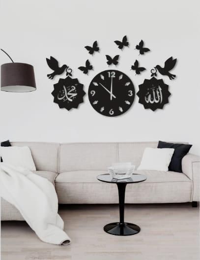 ALLAH MUHAMMAD DEASIGN CLOCK