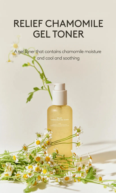 HYGGEE Relief Chamomile Gel Toner 200ml