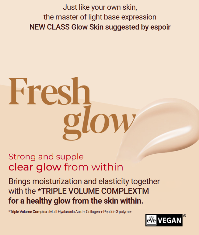 Espoir Pro Tailor Be Glow Foundation New Class