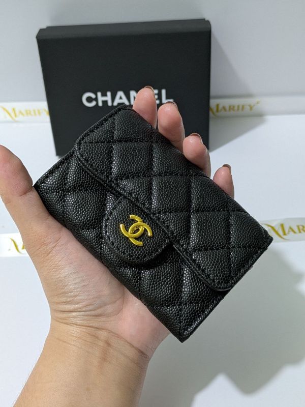 Chanel VIP Gift Caviar Quilted Mini Flap Card Holder/Wallet