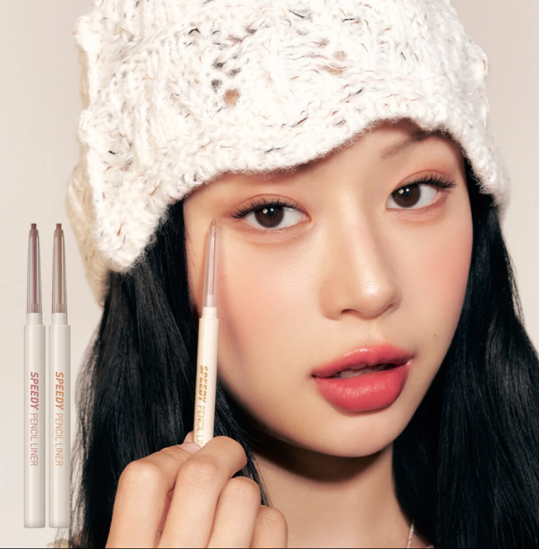 Peripera Speedy Pencil Eyeliner