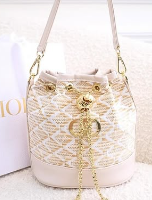Dior Beauty Gift Bucket Bag Limited Edition