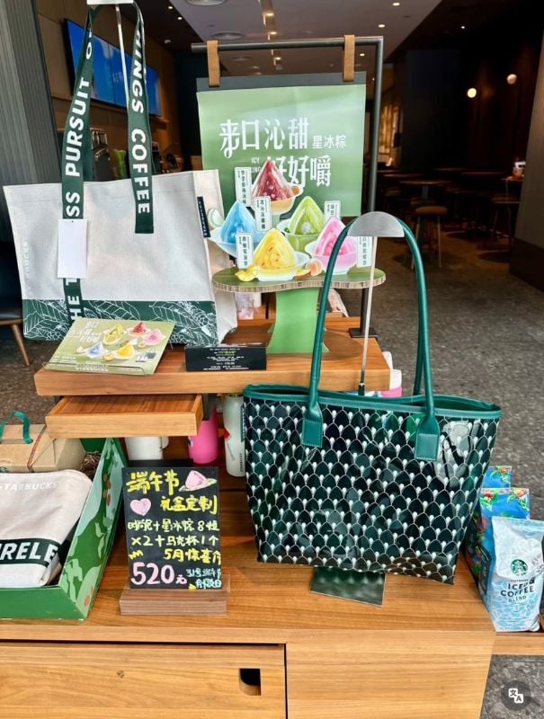 Starbucks Exclusive Jelly Tote w/laptop sleeve