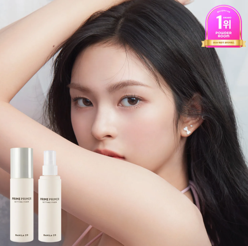 Banilo Co Prime Primer Setting fixer
